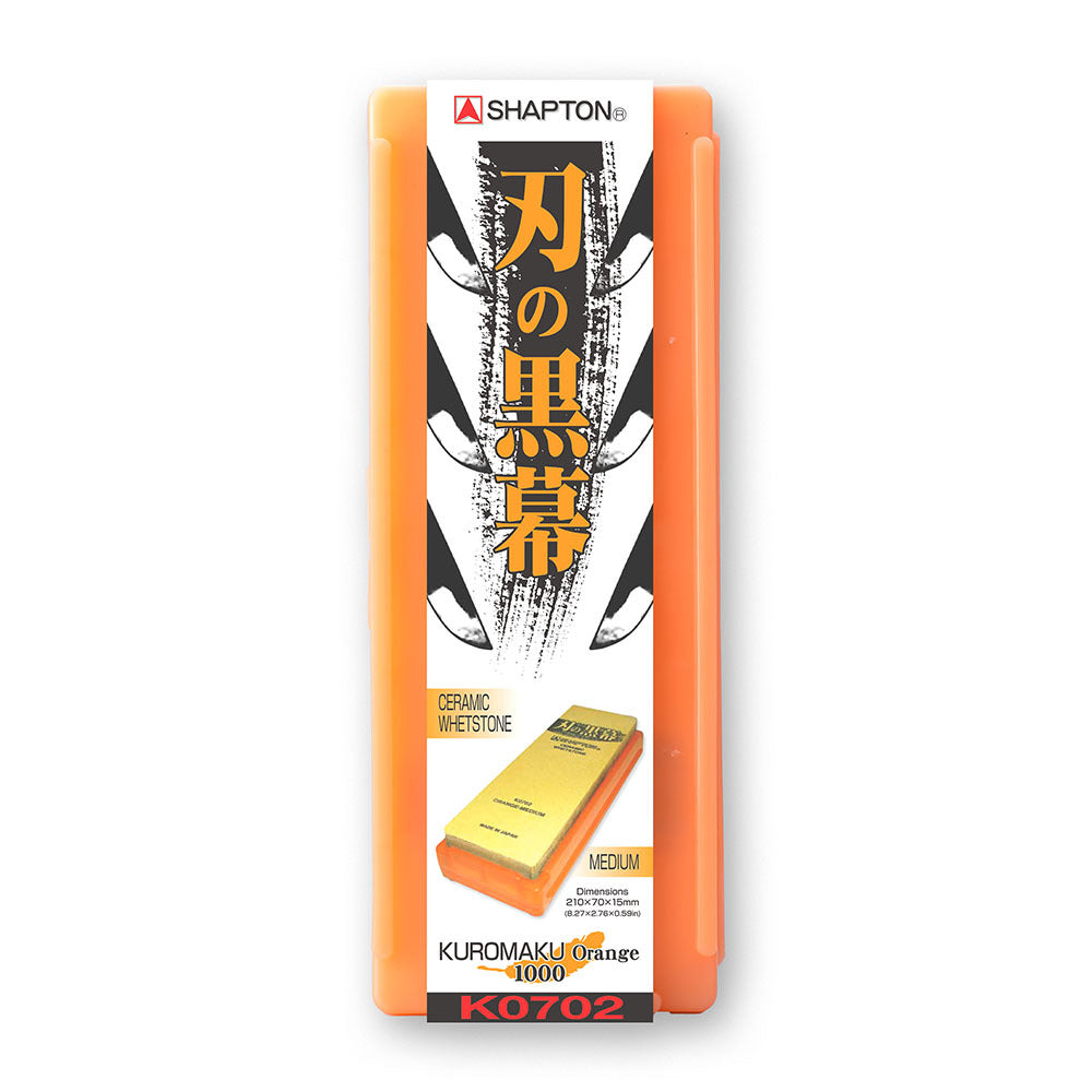 The Shapton Kuromaku #1000 is the most versatile stone in the range. If you own only one sharpening stone, #1000 is the practical choice. It restores dull edges and keeps knives consistently sharp in daily use.